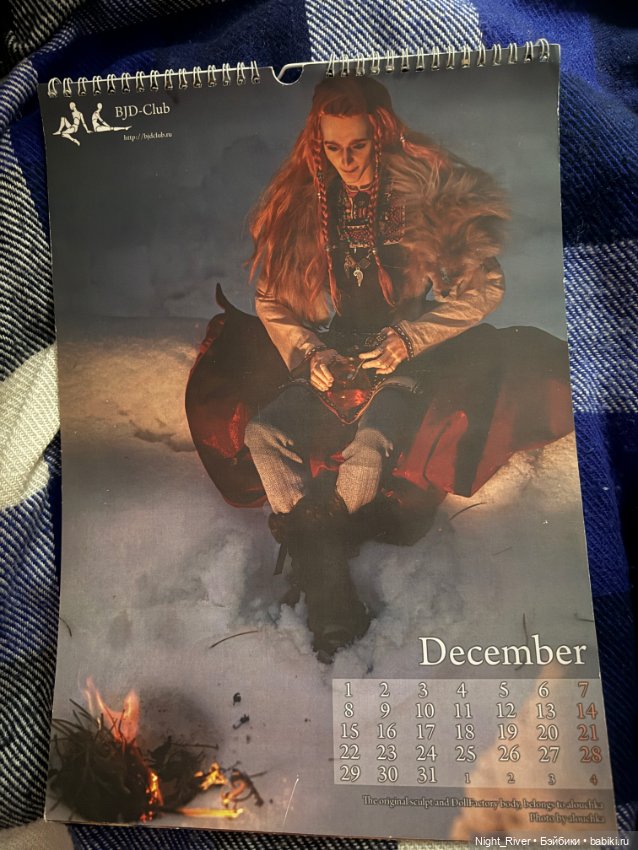 Официальный календарь BJD-club (фото 5)