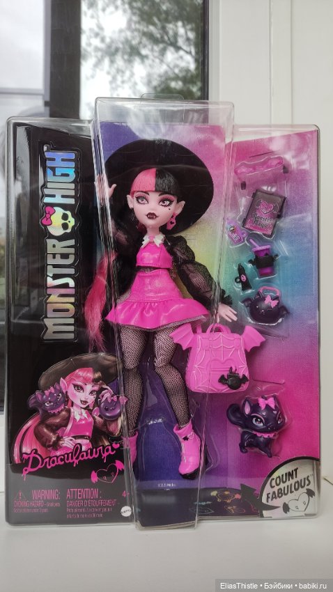 Draculaura G3 Monster High, переиздание