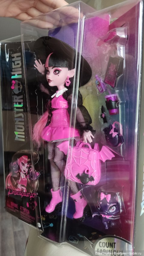 Draculaura G3 Monster High, переиздание (фото 4)