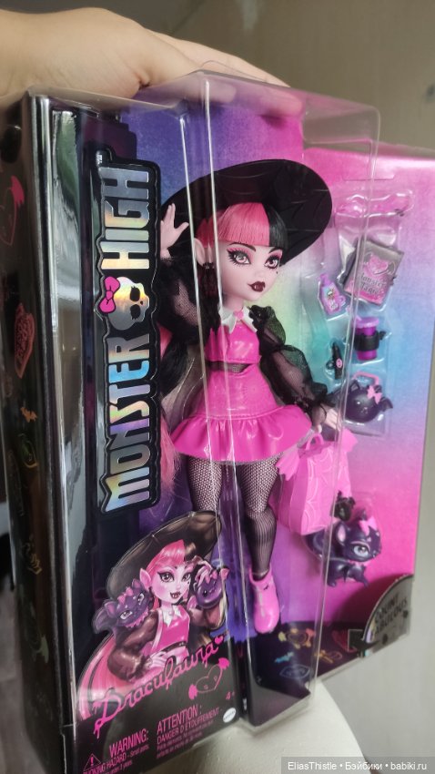 Draculaura G3 Monster High, переиздание (фото 3)
