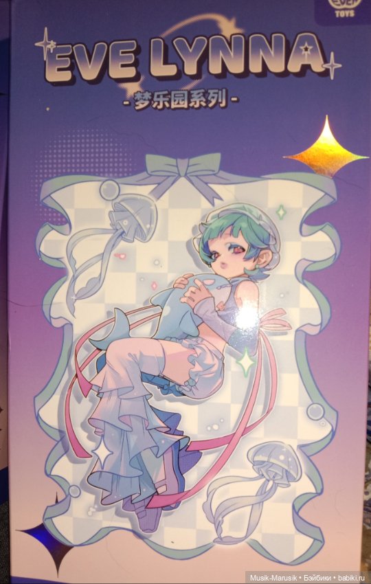 Аутфиты и аксы от Эвелина Eve Lynna