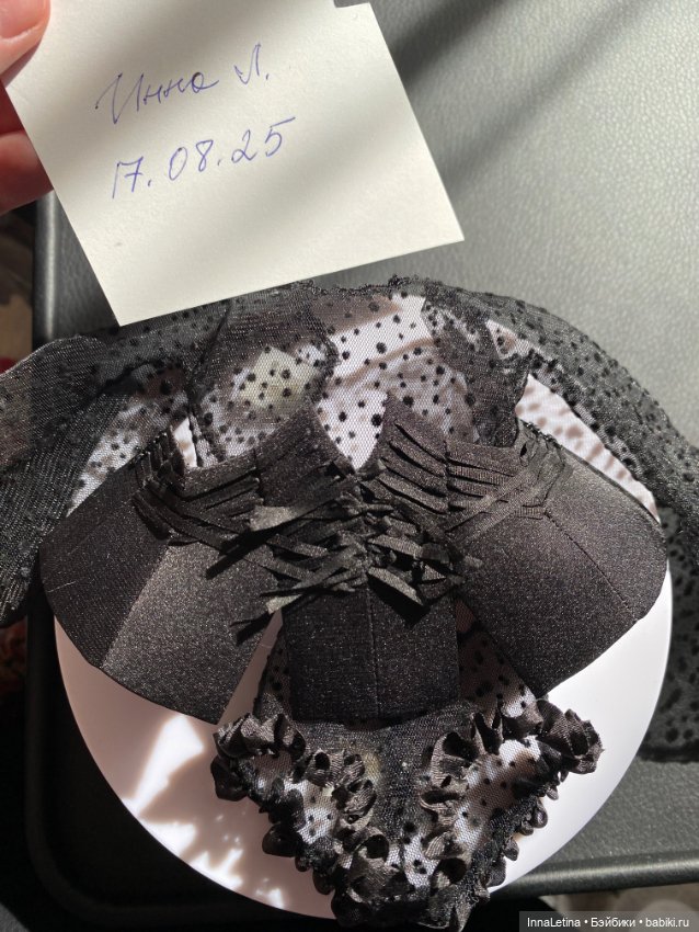 Одежда и обувь для Химеры Chimera (фото 4)