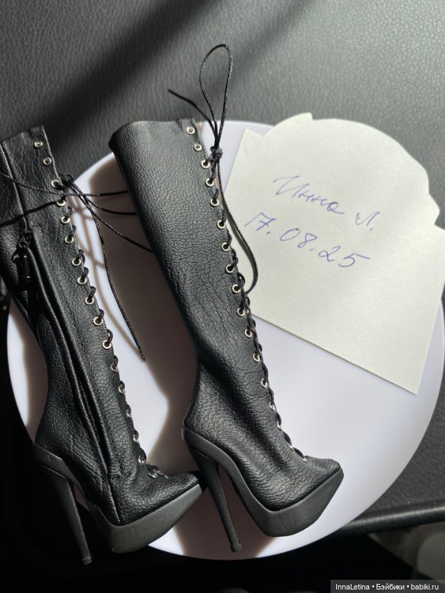 Одежда и обувь для Химеры Chimera