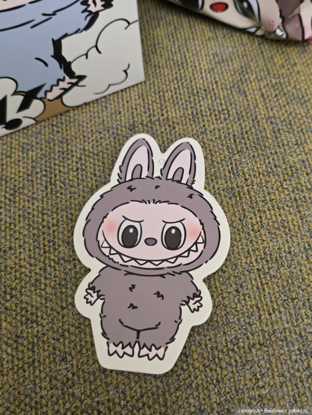 Лабубу Exciting Macaron - Sesame Bean (фото 2)