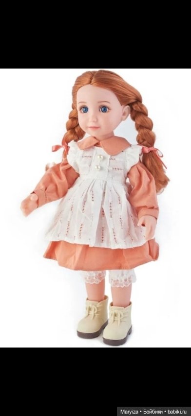 Шарнирное тело для кукол Max &Jessi 37 см (фото 5)