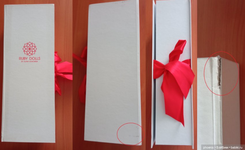 Рафаэль авторства Елены Кокориной (BJD Ruby Dolls Rafael) (фото 4)