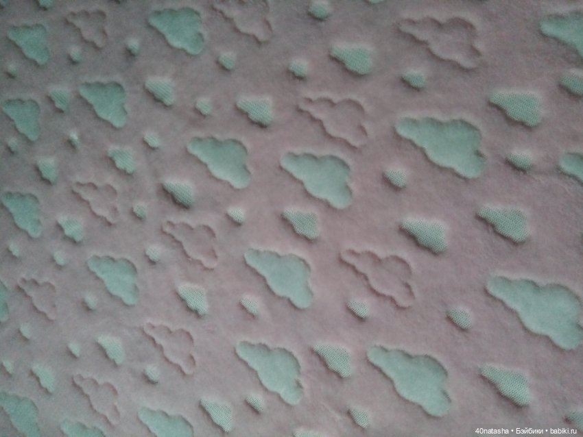 Новые пледы 75*100 см (розовый и молочный) (фото 6)