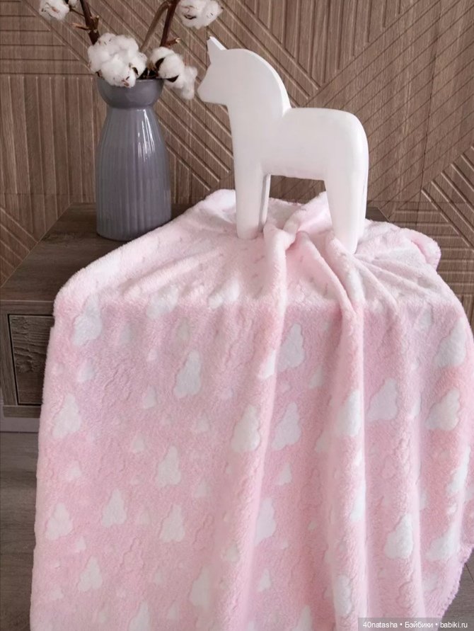 Новые пледы 75*100 см (розовый и молочный) (фото 5)