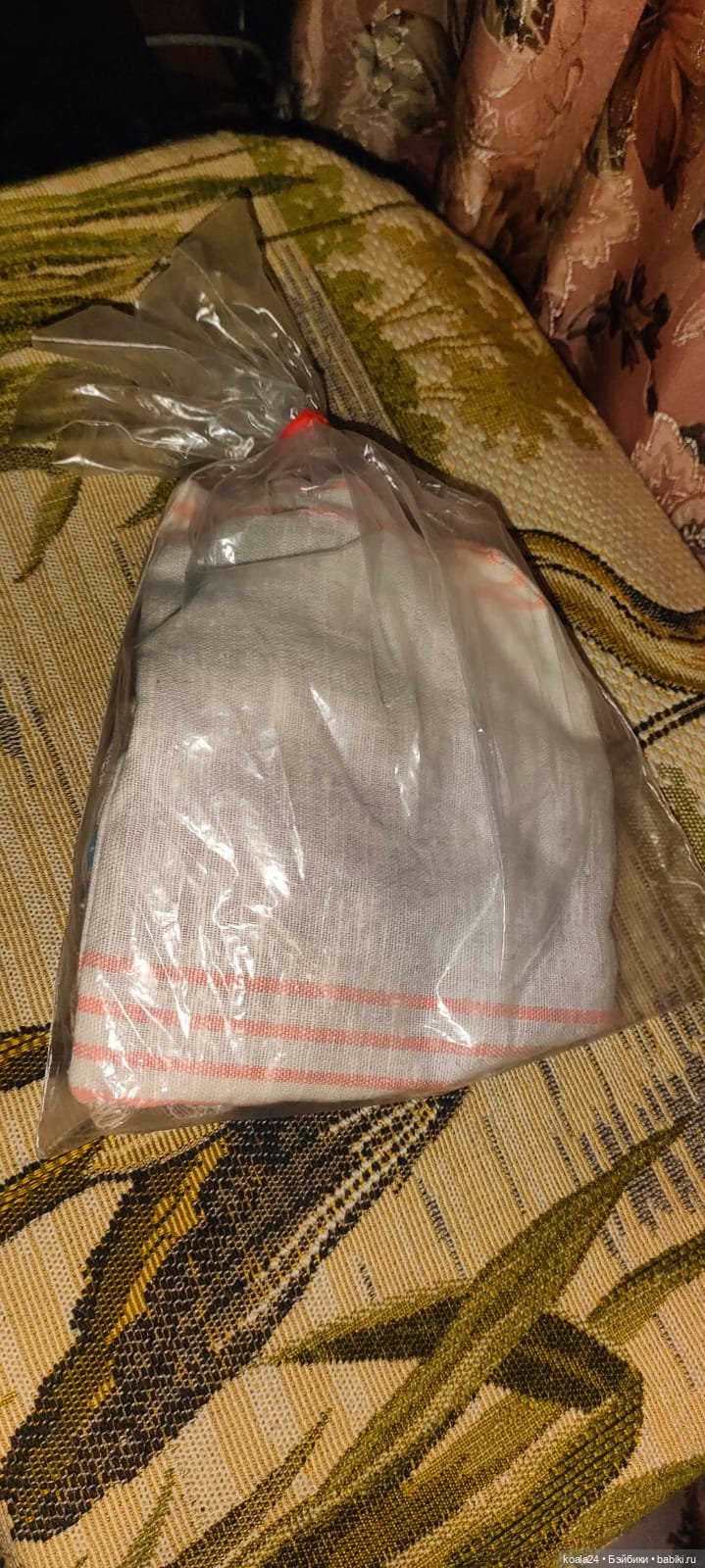 Пупсик СССР, набор — Винтажные куклы и игрушки детства (фото 3)