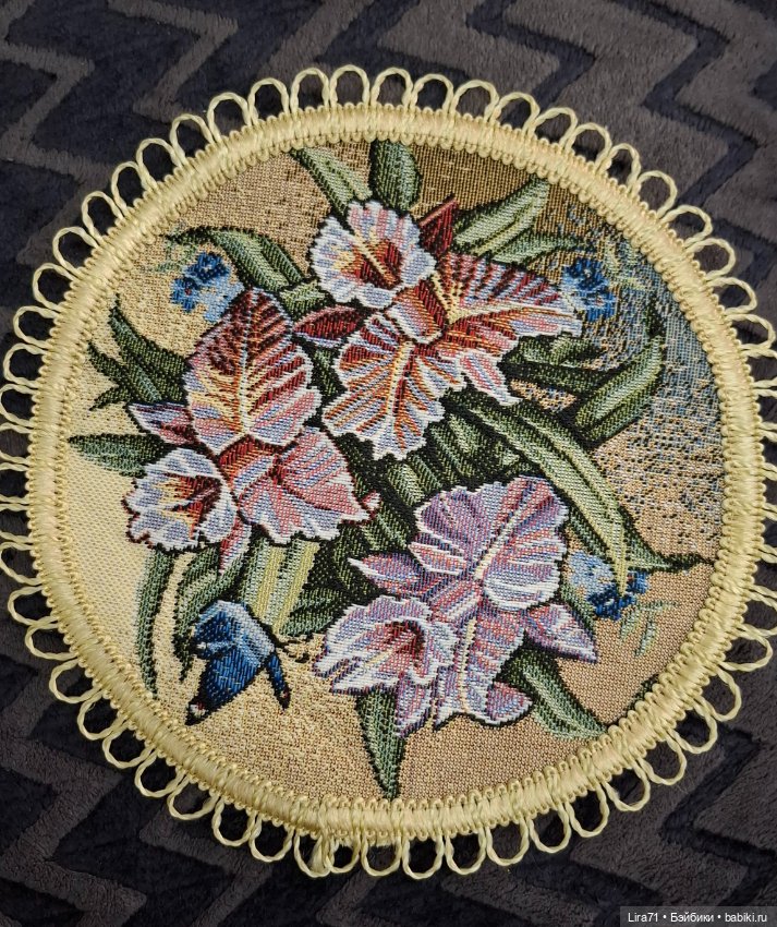 Салфетка гобеленовая 60 на 40 (фото 4)