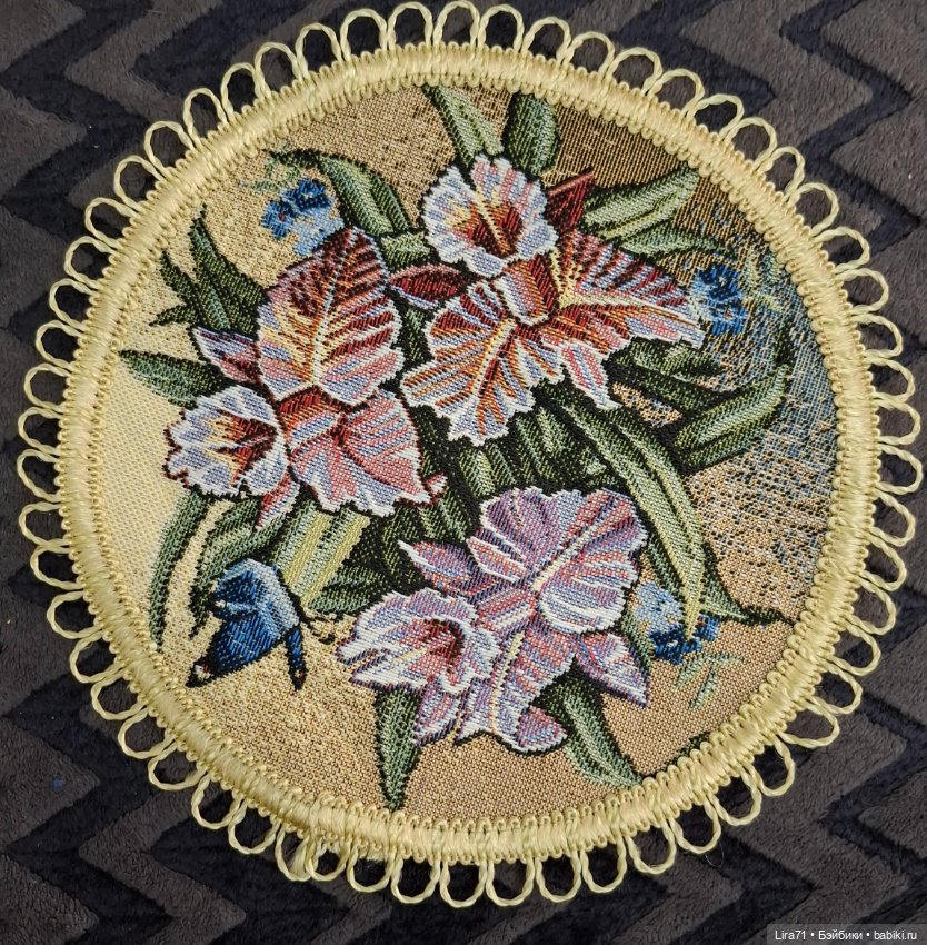 Салфетка гобеленовая 60 на 40 (фото 5)