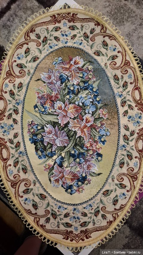 Салфетка гобеленовая 60 на 40 (фото 2)