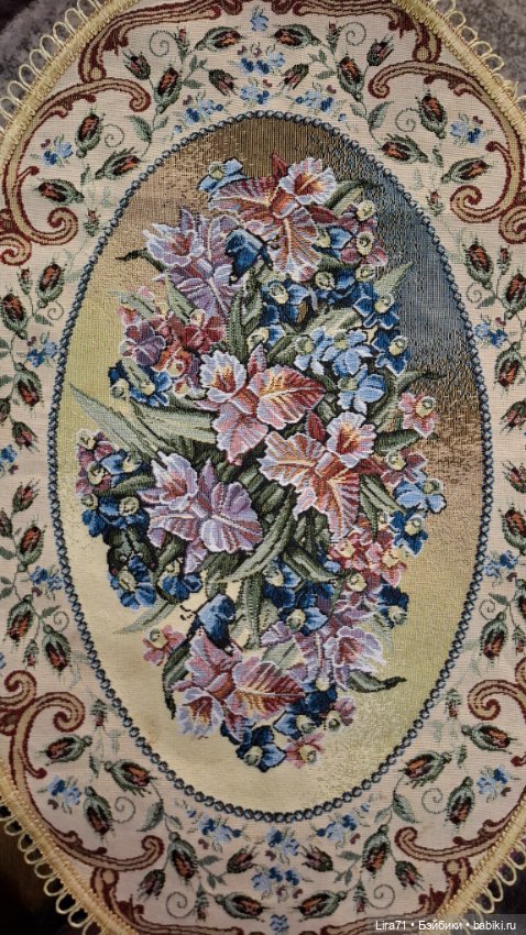 Салфетка гобеленовая 60 на 40 (фото 3)