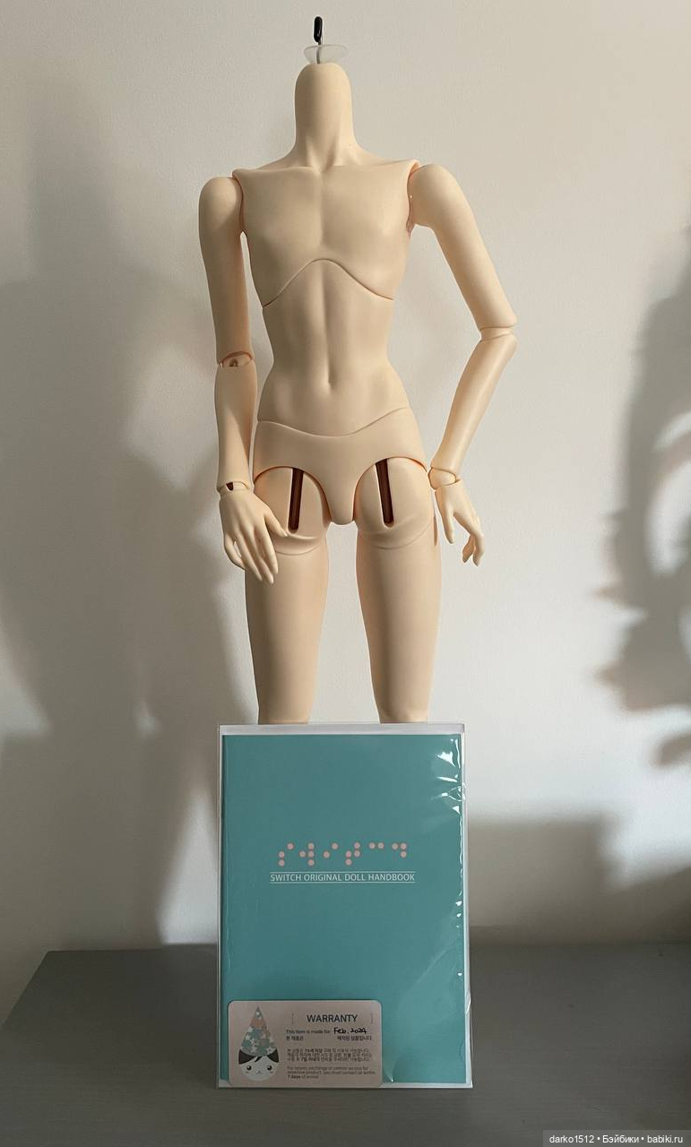 Тело SWITCH HD64 Labyrinth body (фото 2)