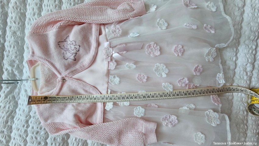 Одежда для кукол (фото 5)