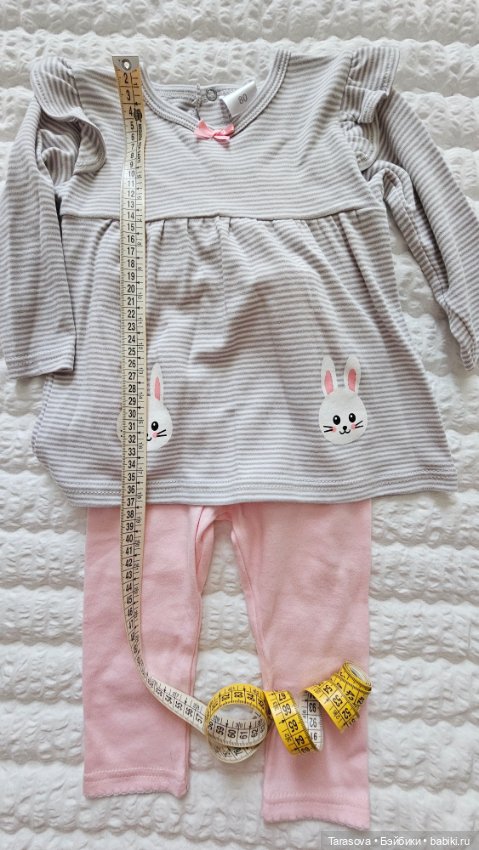 Одежда для кукол (фото 7)