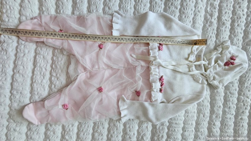 Одежда для кукол (фото 6)