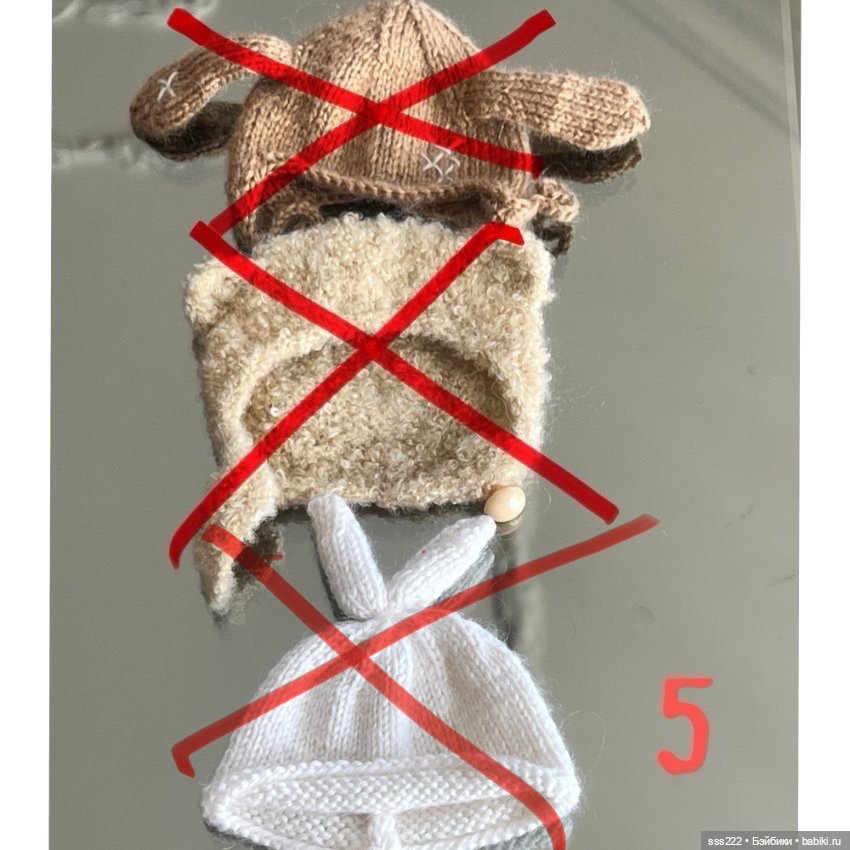 Одежда аутфиты на ob11 обитсу (фото 7)