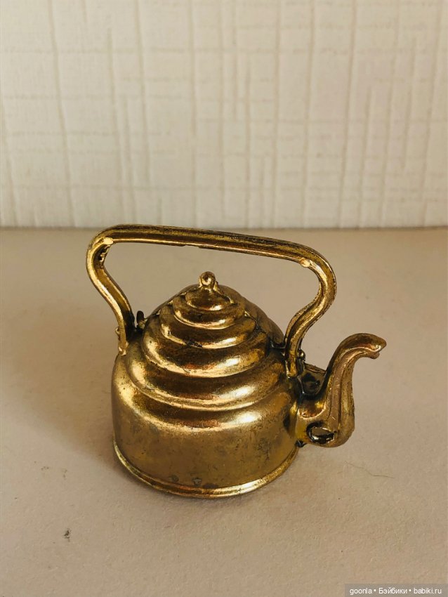 Чайник латунь 1/6 — Миниатюра для кукол (фото 2)