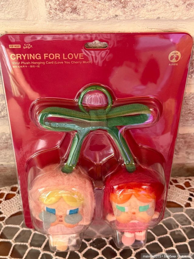 Продаю Брелок вишенки Crybaby (фото 6)