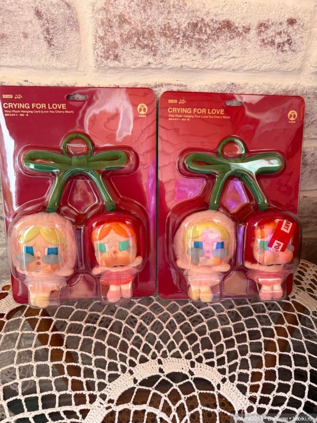 Продаю Брелок вишенки Crybaby (фото 3)