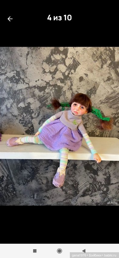 Кукла Маняша — Авторские куклы (фото 4)