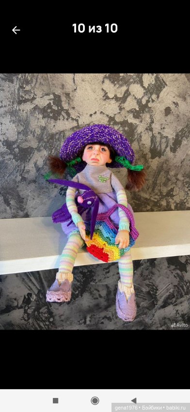 Кукла Маняша — Авторские куклы (фото 2)