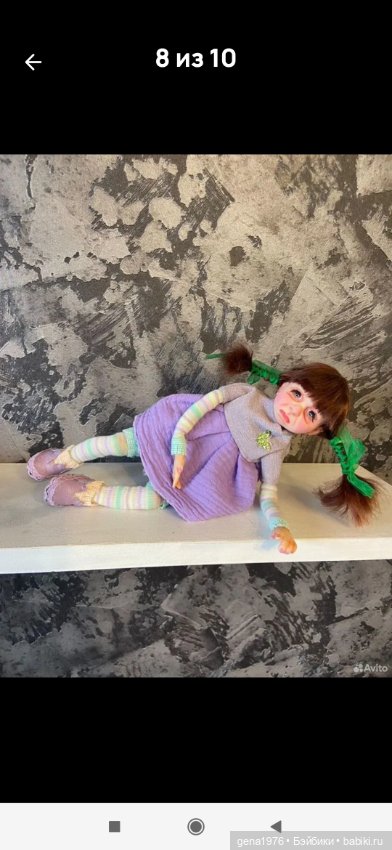 Кукла Маняша — Авторские куклы