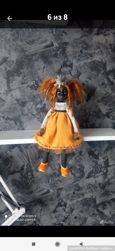 Скромная принцесса Мия — Авторские куклы (фото 4)