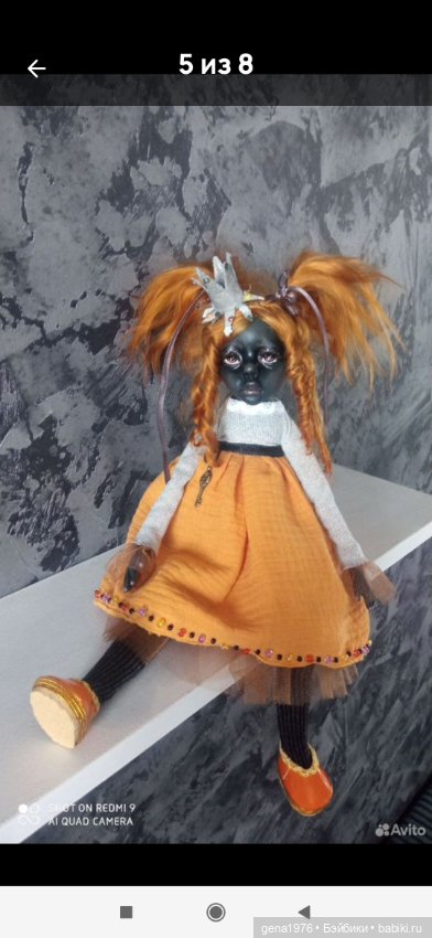 Скромная принцесса Мия — Авторские куклы (фото 3)