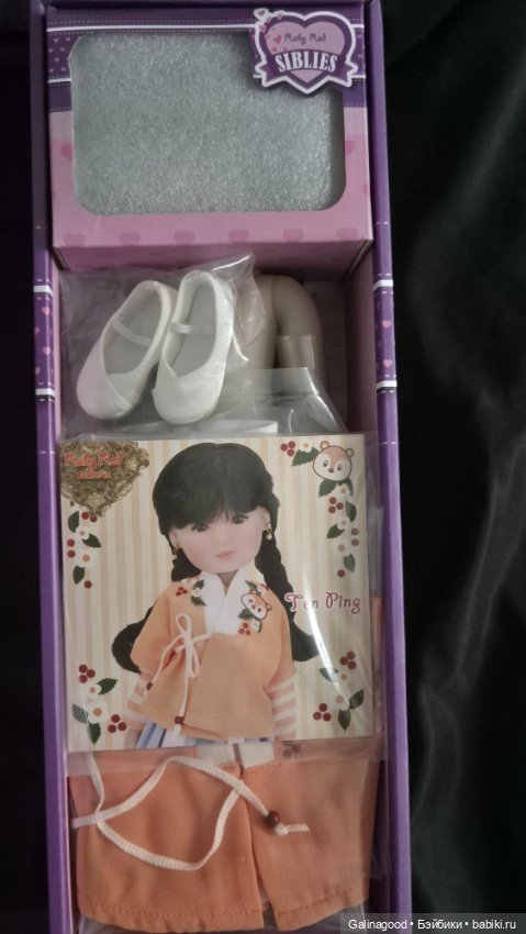 Ten Ping Ruby Red — Коллекционные куклы (фото 2)