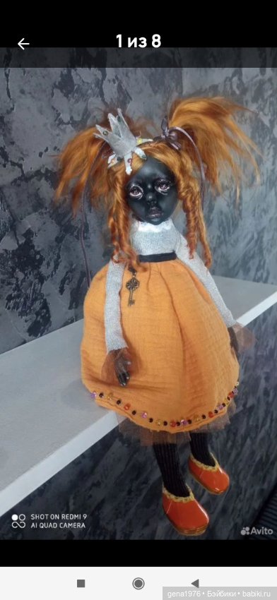 Скромная принцесса Мия — Авторские куклы (фото 7)