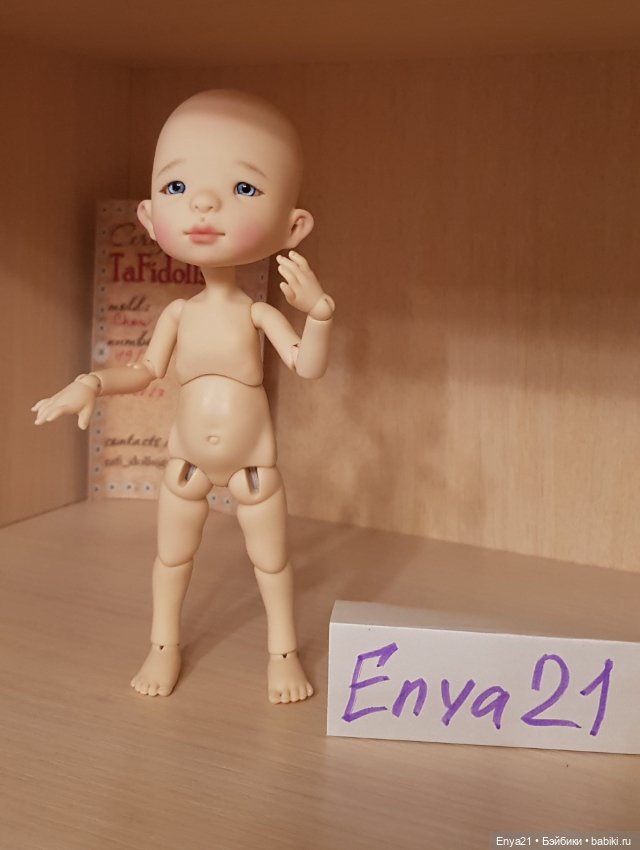 Chow от TaFidoll — Куклы BJD