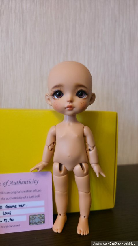 Lati yellow Loui лати долл