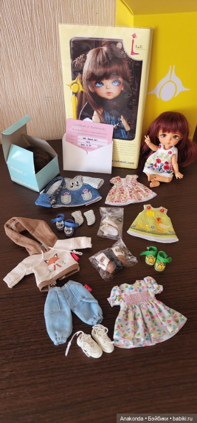 Lati yellow Loui лати долл (фото 4)