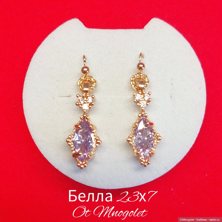 Серьги для кукол Рopovy, Tonner, Barbi (фото 5)