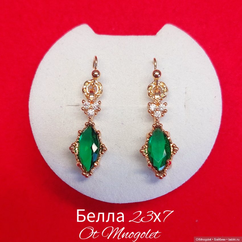 Серьги для кукол Рopovy, Tonner, Barbi (фото 6)