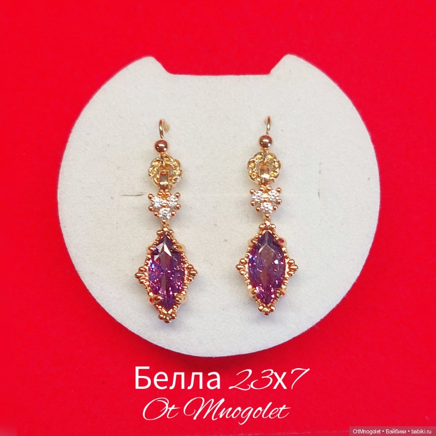 Серьги для кукол Рopovy, Tonner, Barbi (фото 2)