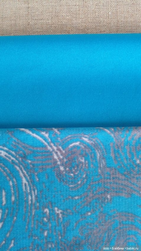 Лот для кукольного рукоделия