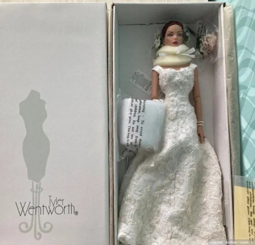 «Tyler Wentworth «I Take Thee Matt» » (фото 3)