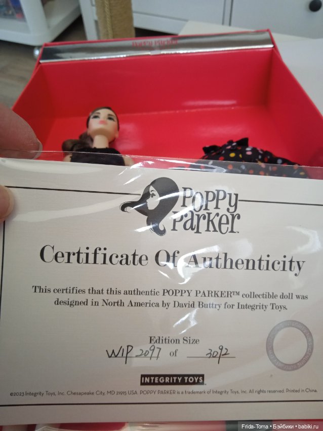 Поппи Паркер When in Paris Poppy Parker (фото 8)