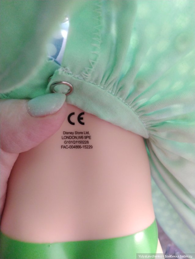 Динь Дисней аниматор Disney (фото 6)