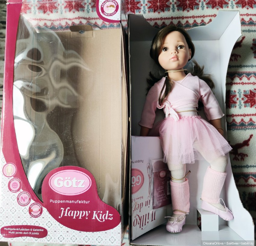 Софи Готц — Игровые куклы (фото 4)