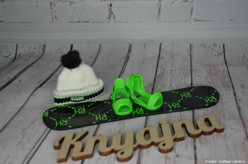 Шапка и доска для сноуборда Rainbow high (фото 2)