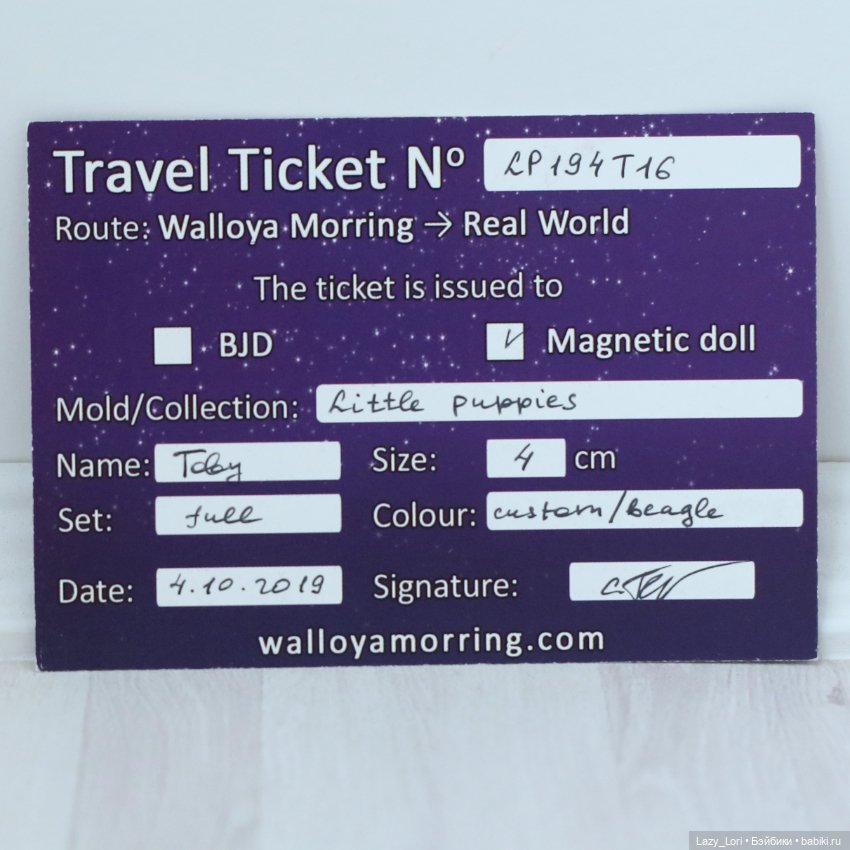 Шарнирный щенок бигля от Walloya Morring (фото 6)