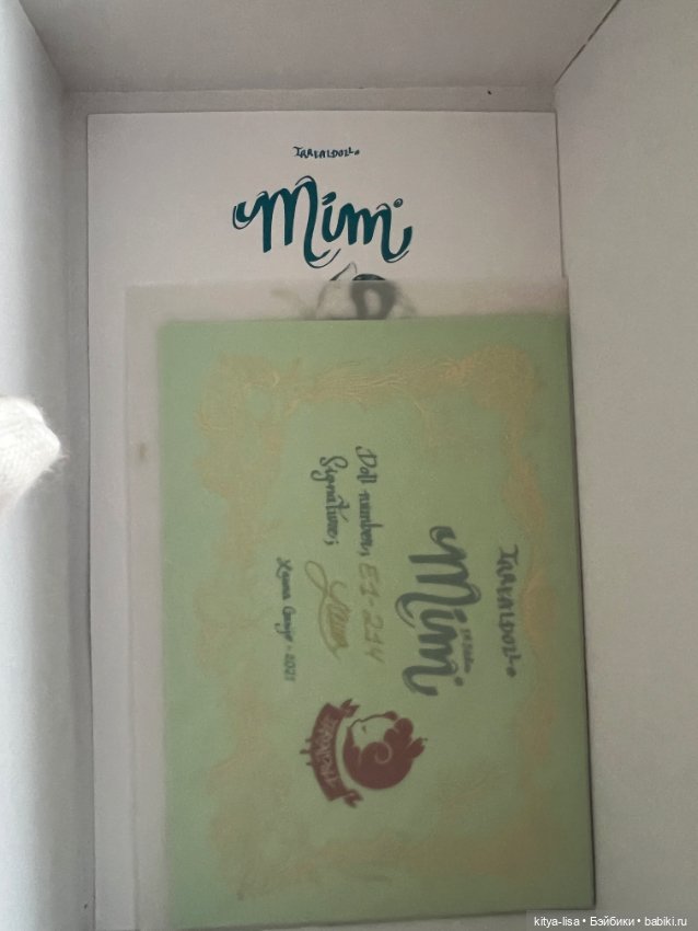 Irrealdoll Mim — Куклы BJD (фото 8)