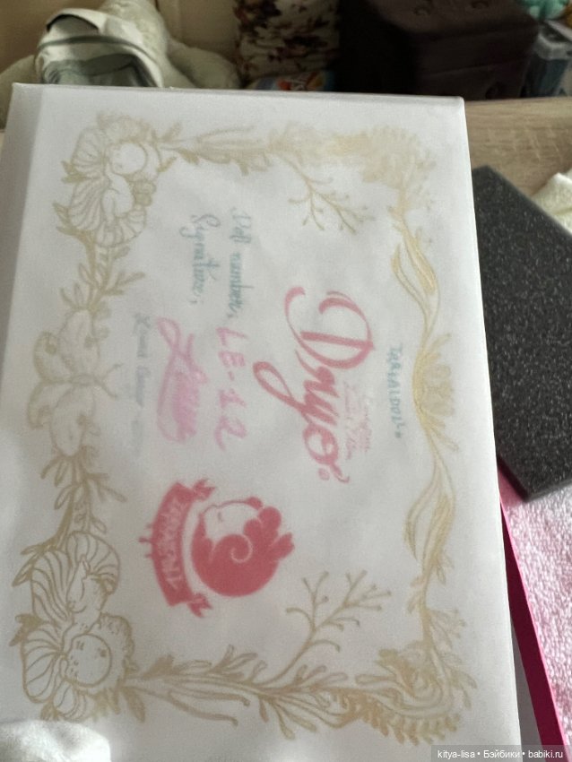 Лимитированная кукла от Irrealdoll (фото 9)