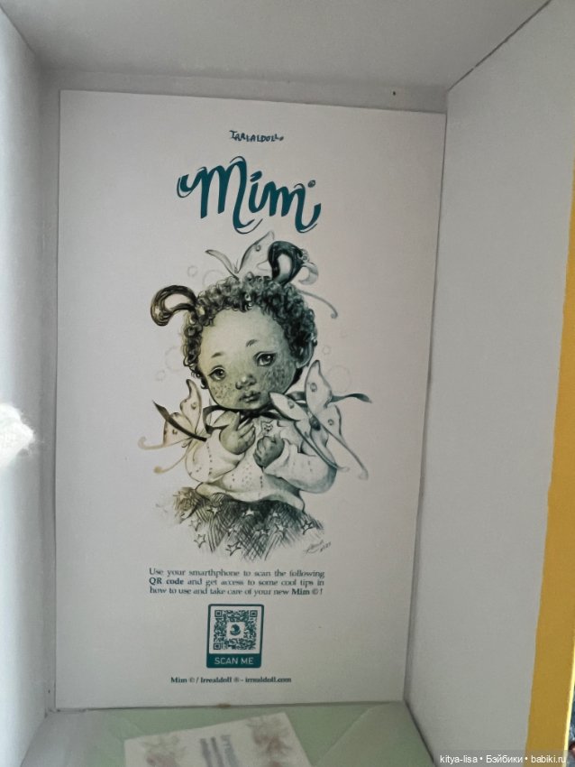 Irrealdoll Mim — Куклы BJD (фото 9)