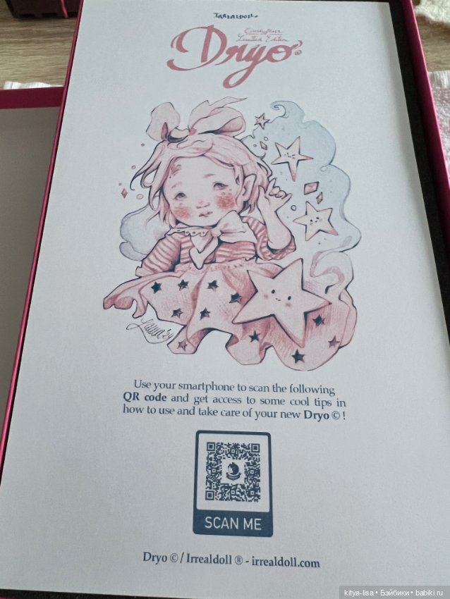 Лимитированная кукла от Irrealdoll (фото 7)