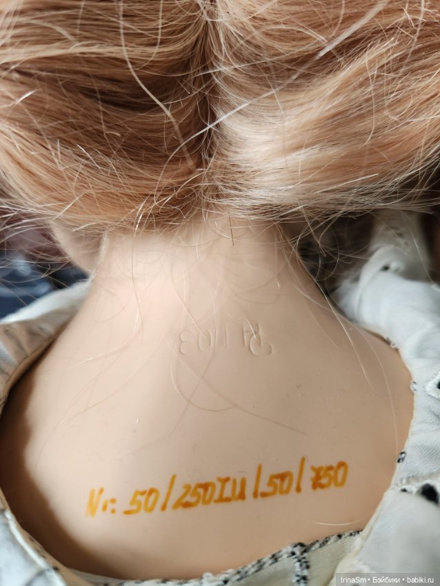 Laurea Hildegard Gunzel WPM